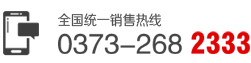 聯（lián）係方（fāng）式